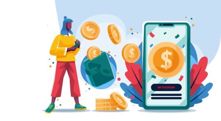  Binarycent فتح حساب وسحب الأموال: الخطوات والمتطلبات